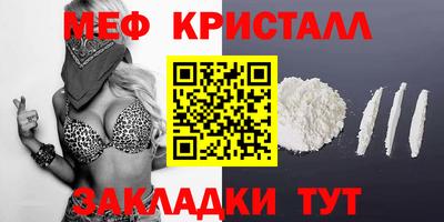 индика Коммунар