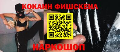 jwh Конаково