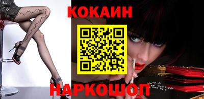 jwh Конаково