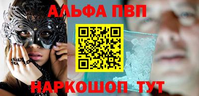 индика Коммунар