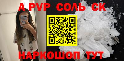 индика Коммунар