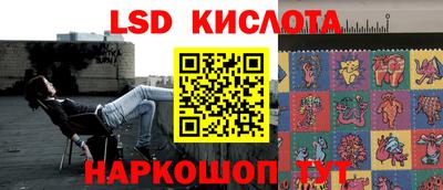индика Коммунар