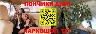 дживик Комсомольск-на-Амуре