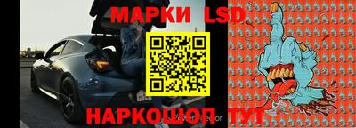 индика Коммунар