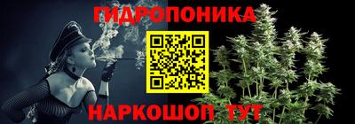 jwh Конаково