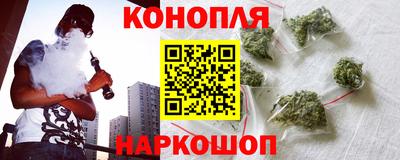 jwh Конаково