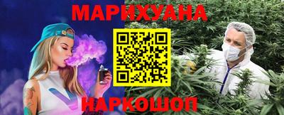 дживик Комсомольск-на-Амуре