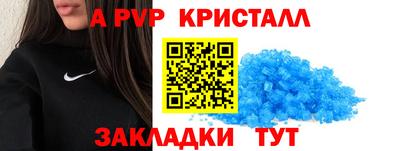 индика Коммунар