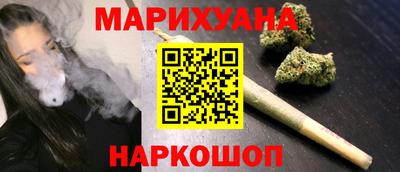 дживик Комсомольск-на-Амуре