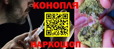 дживик Комсомольск-на-Амуре