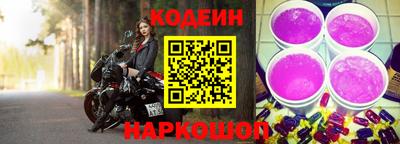 сатива Краснознаменск