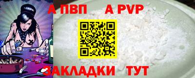 jwh Конаково