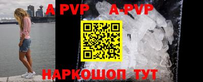 индика Коммунар