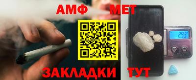 индика Коммунар