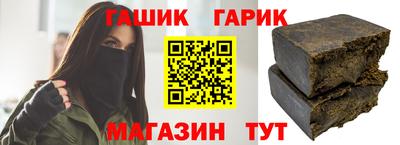 jwh Конаково