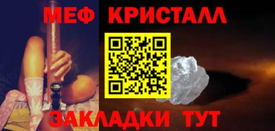 индика Коммунар