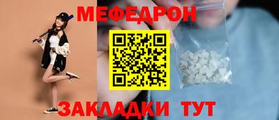 индика Коммунар