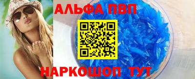 jwh Конаково