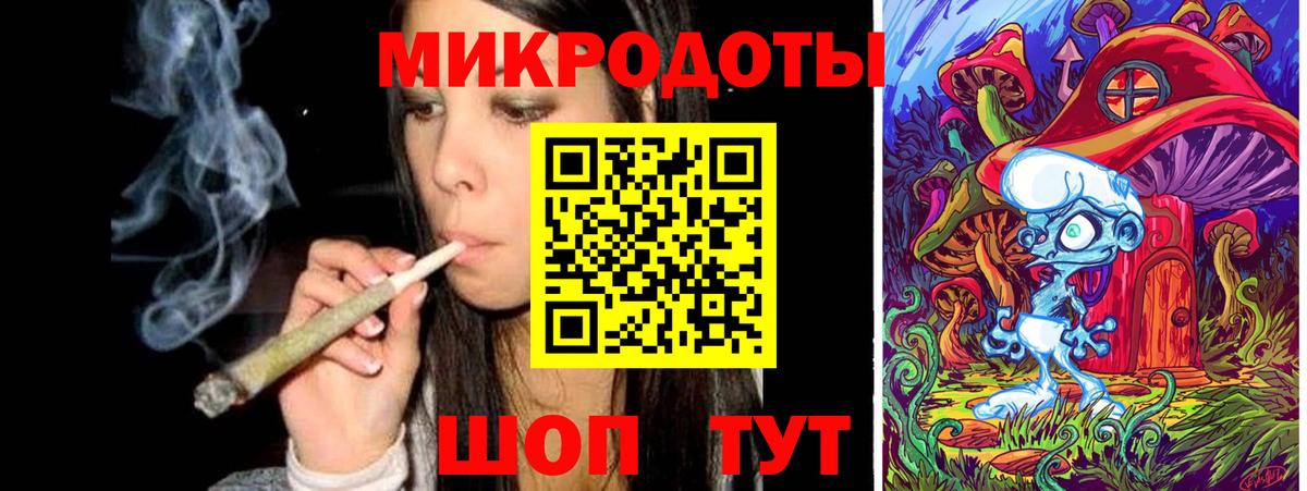 Южноуральск  Галлюциногенные грибы Cubensis  Вход с VPN 